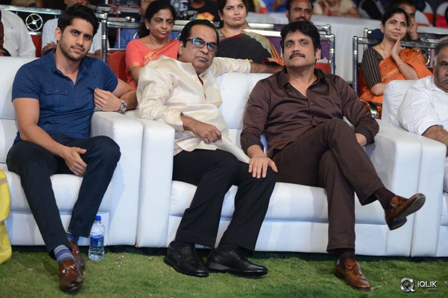 Dohchay-Movie-Audio-Launch